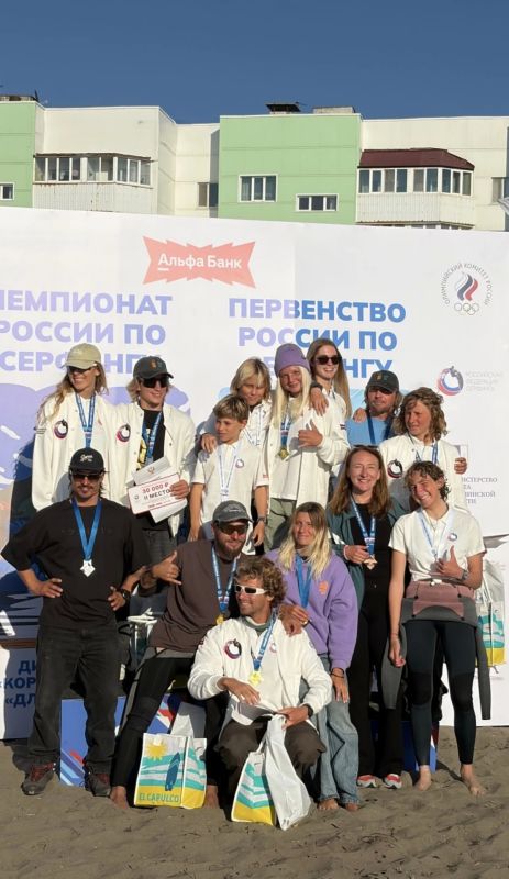 Камчатские сёрферы завоевали две бронзовые медали на чемпионате России
