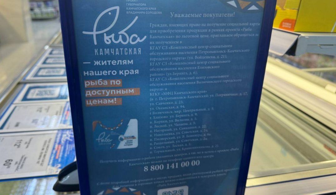 Сайт| Написать нам| Общаемся тут| ВКонтакте | Одноклассники | МАКС