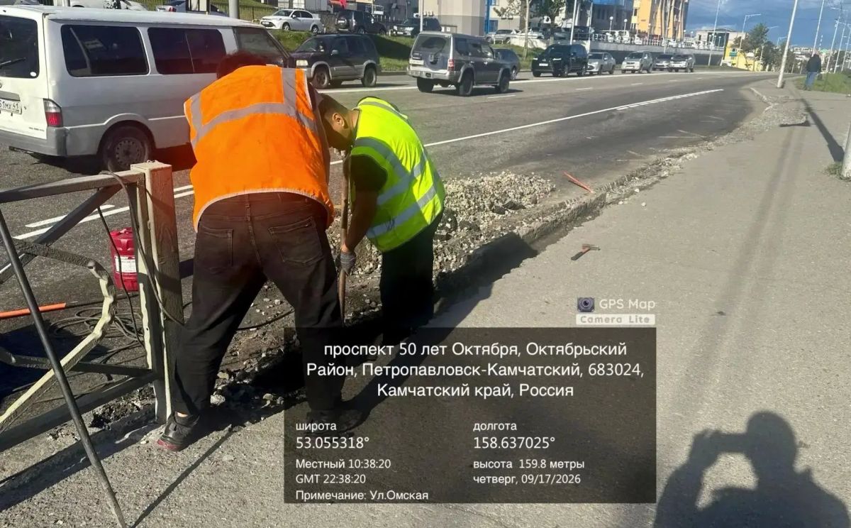 Город день за днем. . 17 сентября 2026 года В ПетропавловскеКамчатском ежедневно проходит комплекс работ по содержанию городских территорий Подрядные организации продолжают покос и вывоз травы на пр. Циолковского, ул.... Город день за днем. . 17 сентября 2026 года В ПетропавловскеКамчатском ежедневно проходит комплекс работ по содержанию городских территорий Подрядные организации продолжают покос и вывоз травы на пр. Циолковского, ул....