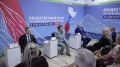 На Камчатке начал работу Центр общественного наблюдения за выборами