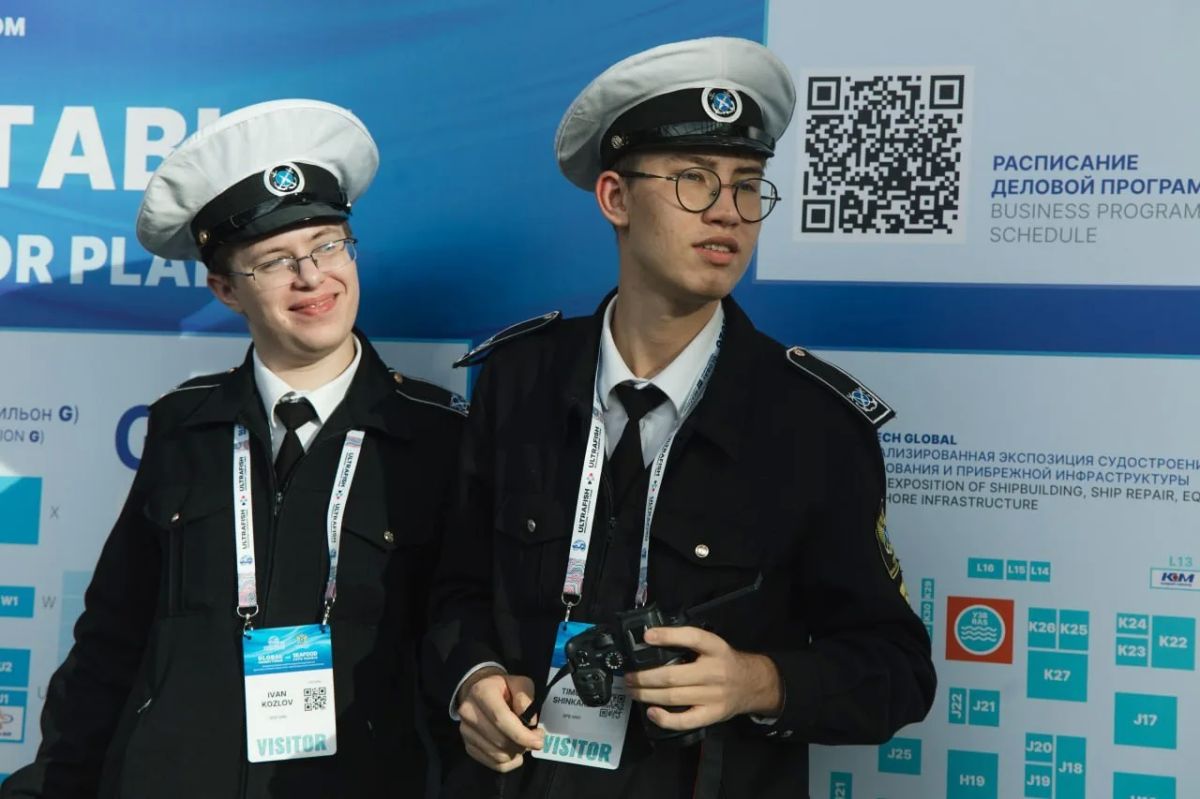 Выдающихся представителей рыбной отрасли наградили на полях Международного рыбопромышленного форума Выдающихся представителей рыбной отрасли наградили на полях Международного рыбопромышленного форума