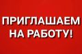 �� ������������ ��� �55� ���������� �� ������!