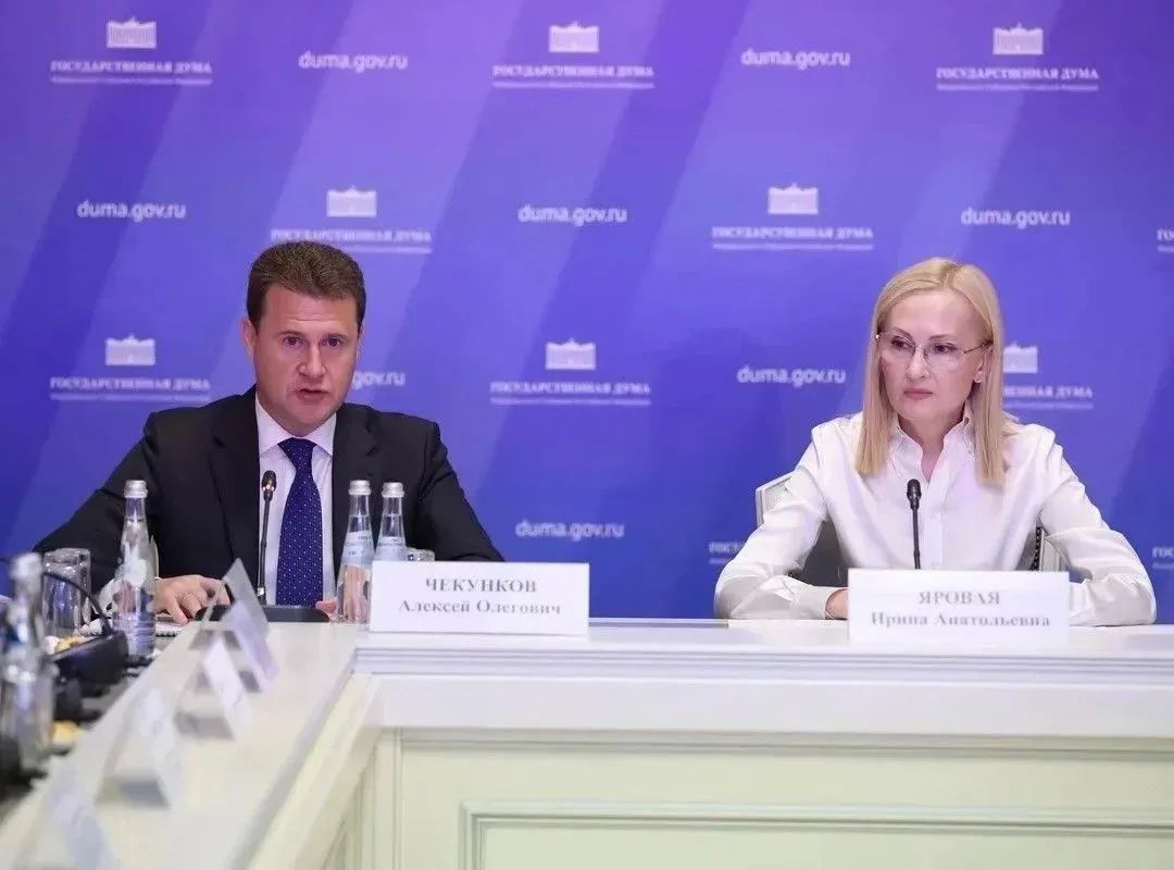 «Стоит с нами плечом к плечу»: Алексей Чекунков поблагодарил Ирину Яровую за работу в интересах жителей Камчатки и Дальнего Востока «Стоит с нами плечом к плечу»: Алексей Чекунков поблагодарил Ирину Яровую за работу в интересах жителей Камчатки и Дальнего Востока