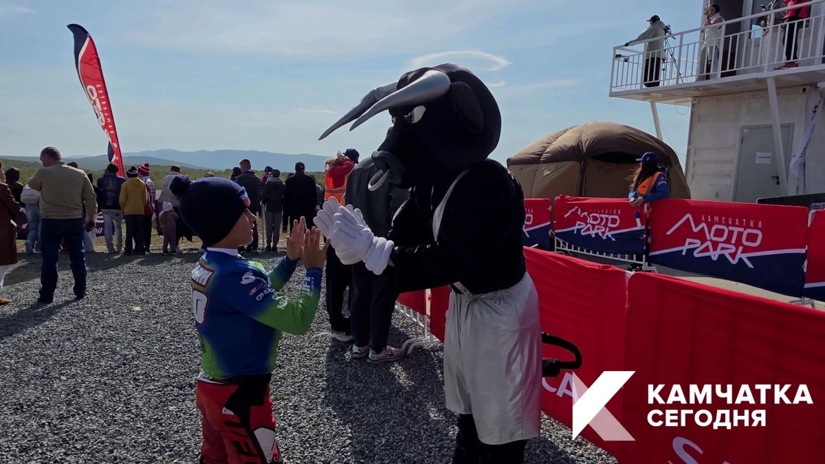 В Мотопарке совсем скоро начнётся торжественное открытие соревнований «От Камчатки до Крыма» В Мотопарке совсем скоро начнётся торжественное открытие соревнований «От Камчатки до Крыма»
