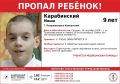 � �������������� ������ 9-������ �������: ��� ����� ���������
