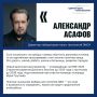 По мнению федеральных экспертов, дальневосточники идут на выборы осознанно