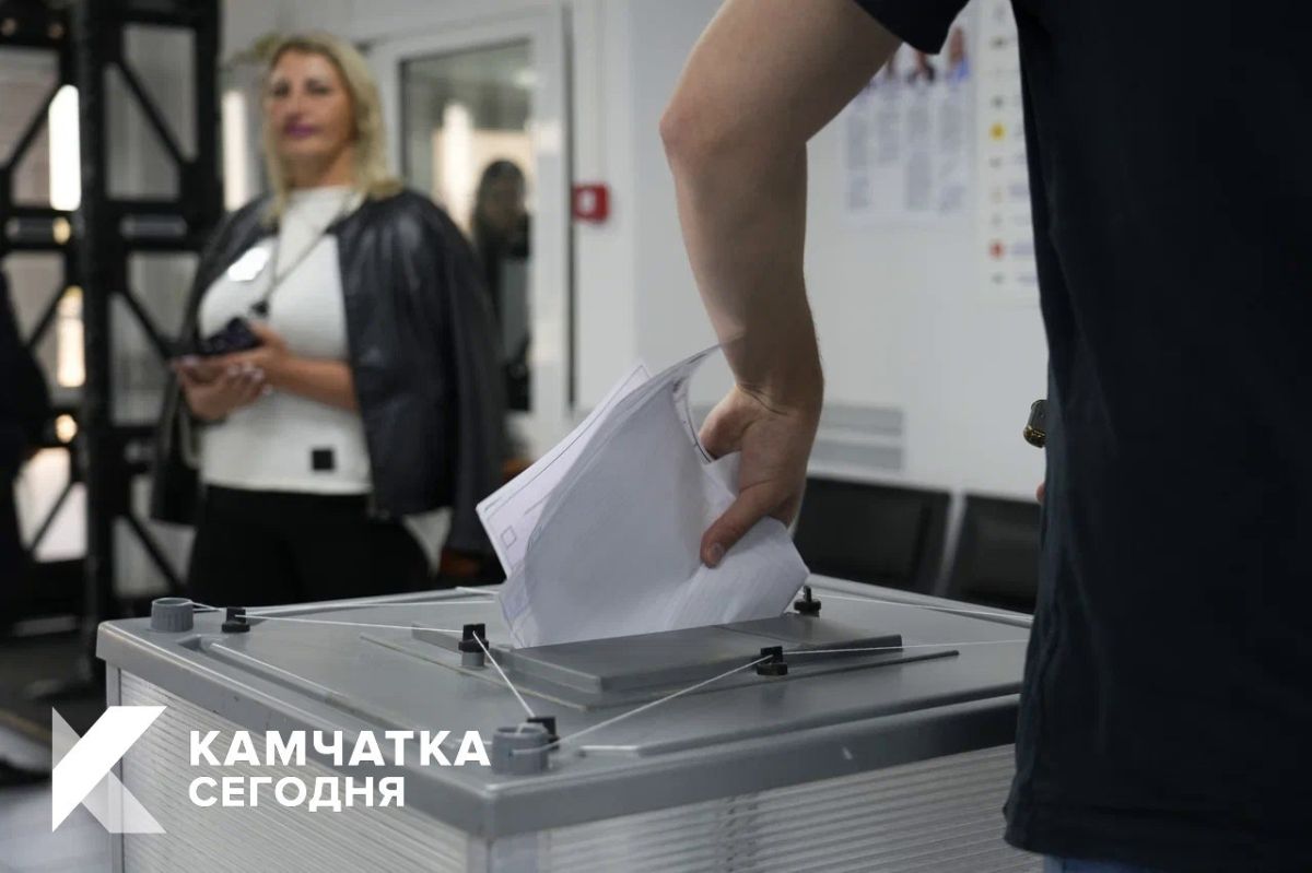 Явка на выборах в Камчатском крае превысила 32%
