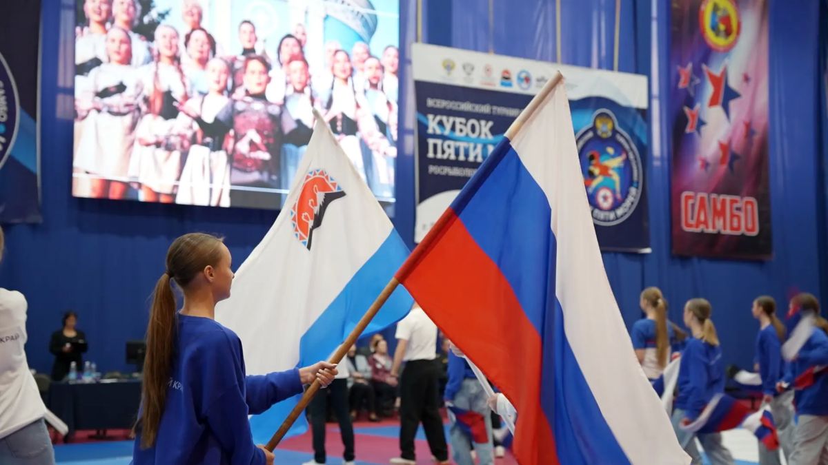 Камчатка принимает «Кубок пяти морей» Камчатка принимает «Кубок пяти морей»