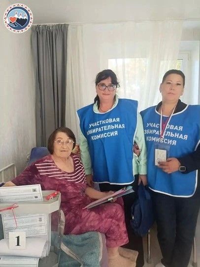 Подопечные учреждений социальной защиты голосуют на выборах депутатов Государственной Думы и депутатов Законодательного собрания Камчатского края Подопечные учреждений социальной защиты голосуют на выборах депутатов Государственной Думы и депутатов Законодательного собрания Камчатского края