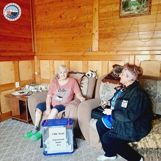 Подопечные учреждений социальной защиты голосуют на выборах депутатов Государственной Думы и депутатов Законодательного собрания Камчатского края Подопечные учреждений социальной защиты голосуют на выборах депутатов Государственной Думы и депутатов Законодательного собрания Камчатского края
