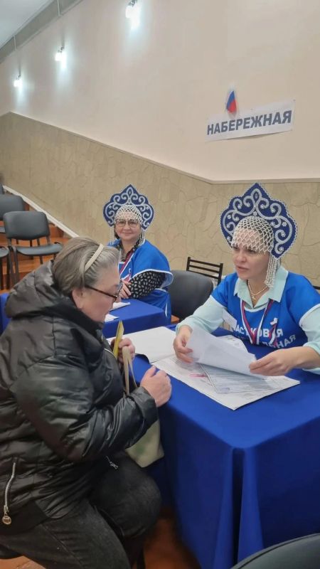 На избирательные участки Камчатского края активно идут представители старшего поколения На избирательные участки Камчатского края активно идут представители старшего поколения