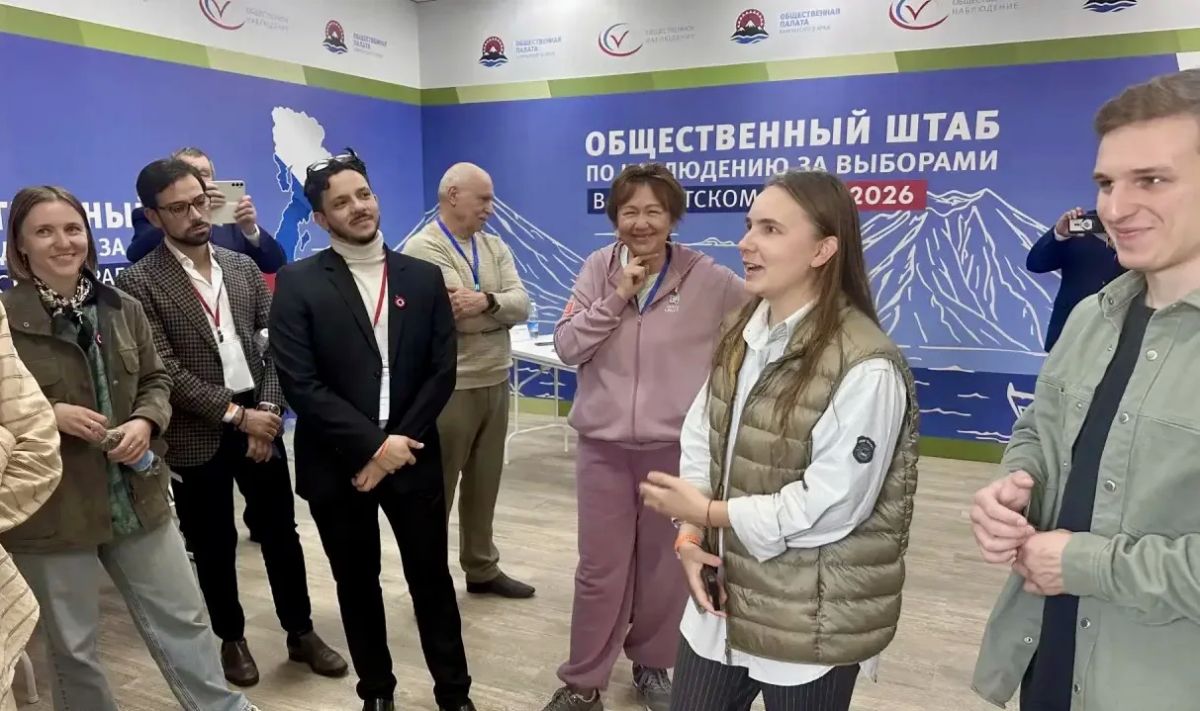 Международный диалог и контроль в реальном времени: как проходят дни голосования на Камчатке Международный диалог и контроль в реальном времени: как проходят дни голосования на Камчатке