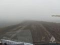 Пропавшие на Камчатке туристы вышли на связь