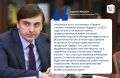 Стартовал заключительный этап конкурса «Первый учитель»