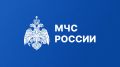 На Камчатке спасатели МЧС России выехали в район Тимоновских источников на поиски двоих человек