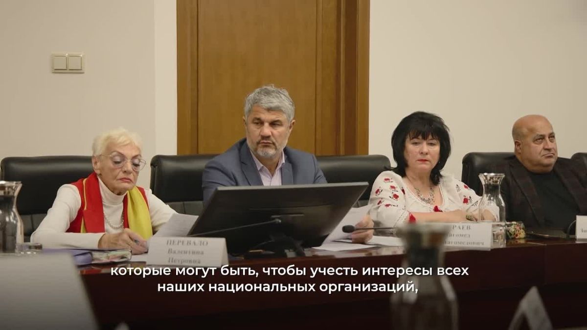 «Красу Камчатки» выберут жители края 29 ноября