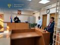 Руководителя камчатского предприятия осудили за немаркированную рыбопродукцию на 12 млн рублей