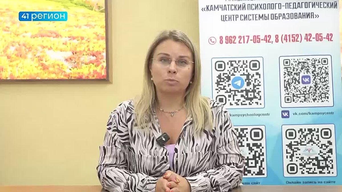 #МывСМИ. Социально-психологическое тестирование (СПТ) — это не экзамен и не проверка на «нормальность» Тестирование выявляет психологические факторы риска — то есть особенности характера или ситуации, которые могут сделать...