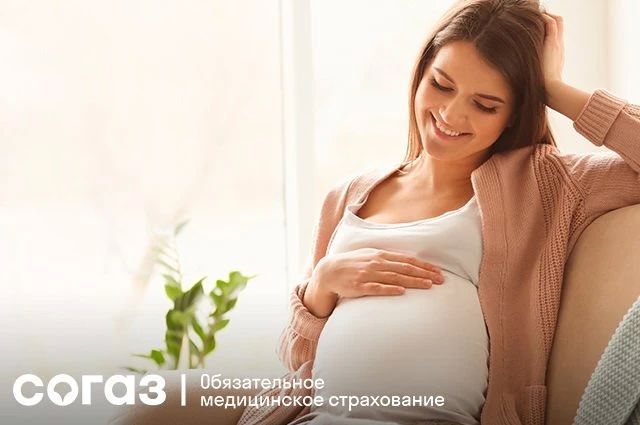 ЭКО по ОМС: пошаговая инструкция и поддержка страховой компании на каждом этапе