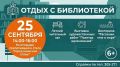 ��������� ���������: �� ������� �������� �� ��������� ������