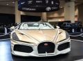 В России зарегистрировали Bugatti за сотни миллионов рублей