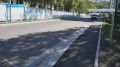 Завершились ремонтные работы на улице Бийской в Петропавловске