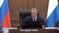 Трутнев на Камчатке: Рыба вернётся сама