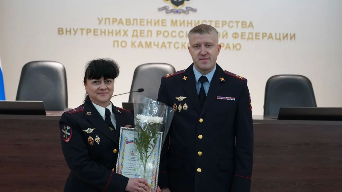 23 сентября 2026 года в актовом зале УМВД России по Камчатскому краю состоялось торжественное мероприятие, посвящённое 108-й годовщине со дня образования Информационного центра МВД России 23 сентября 2026 года в актовом зале УМВД России по Камчатскому краю состоялось торжественное мероприятие, посвящённое 108-й годовщине со дня образования Информационного центра МВД России