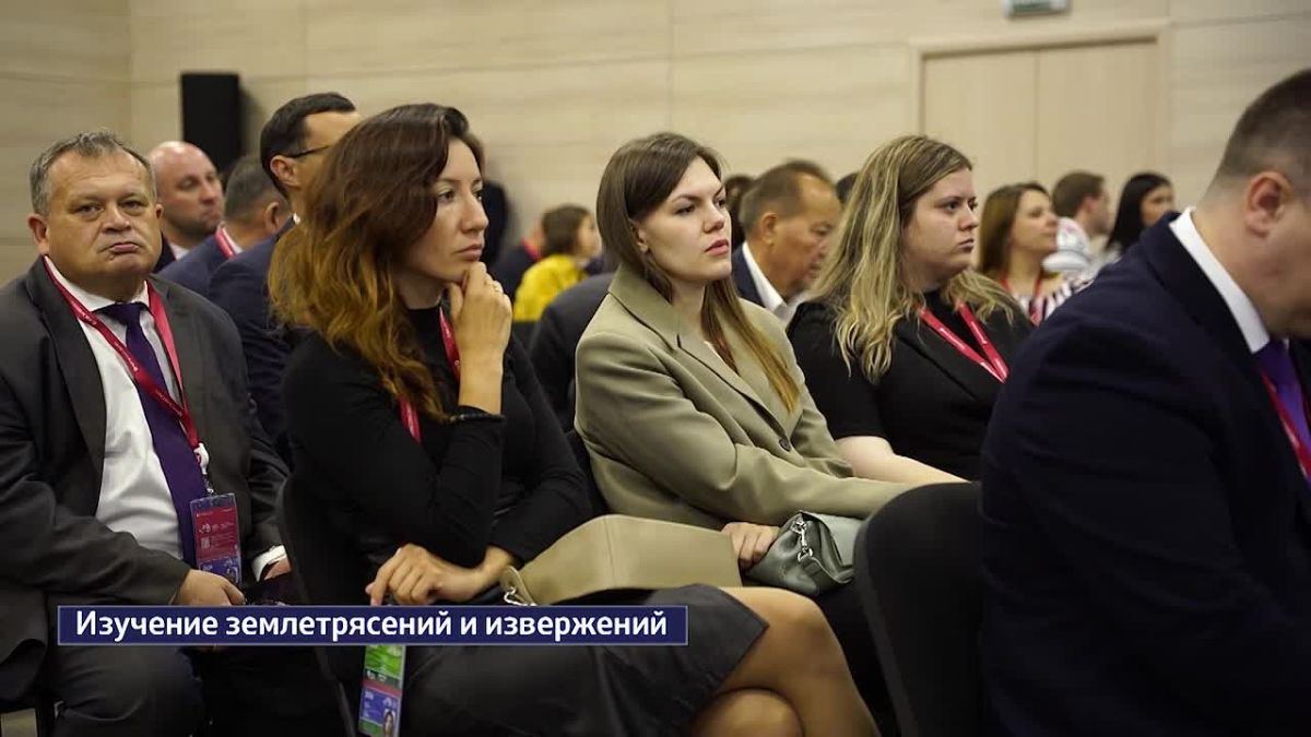 Сейсмобезопасность хотят закрепить в стратегии