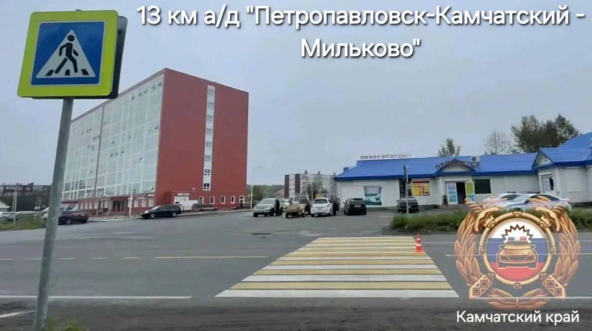 Три ДТП с пострадавшими произошли на Камчатке за сутки Три ДТП с пострадавшими произошли на Камчатке за сутки