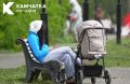 Более 200 камчатских женщин в декрете прошли бесплатное переобучение