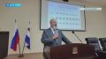 Междисциплинарная конференция по борьбе с ВИЧ стартовала на Камчатке