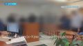 В колонию строгого режима за похищение человека в столице Камчатки отправили четырёх иностранцев