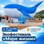 ����������� ����������� � ������ ������������ ����� ����� ������� � �. �������