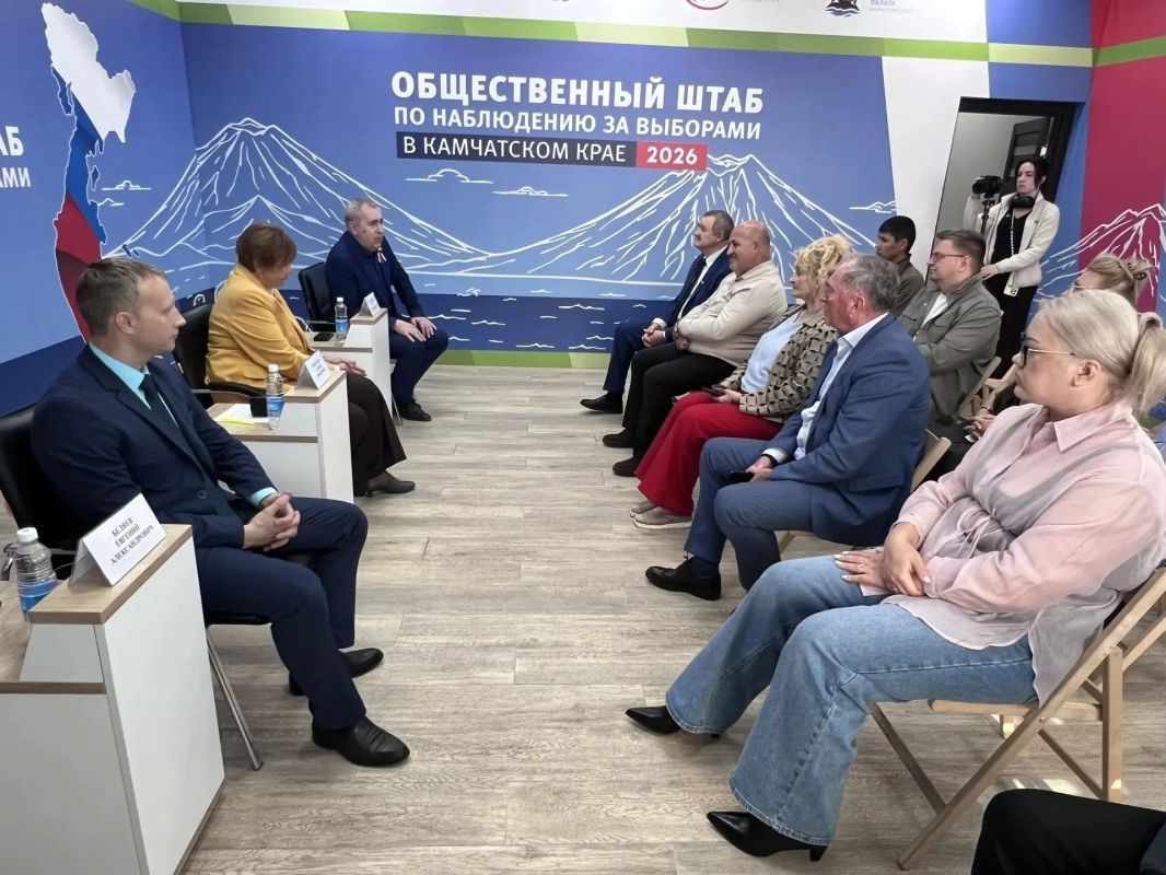 Избирательная комиссия Камчатского края приняла участие в итоговом заседании Общественного штаба по наблюдению за выборами