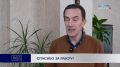 СПАСИБО ЗА РАБОТУ!. «Это благодарность жителей» - камчатцы связывают убедительную победу Ирины Яровой на выборах в Государственную Думу с её реальной работой на благо региона
