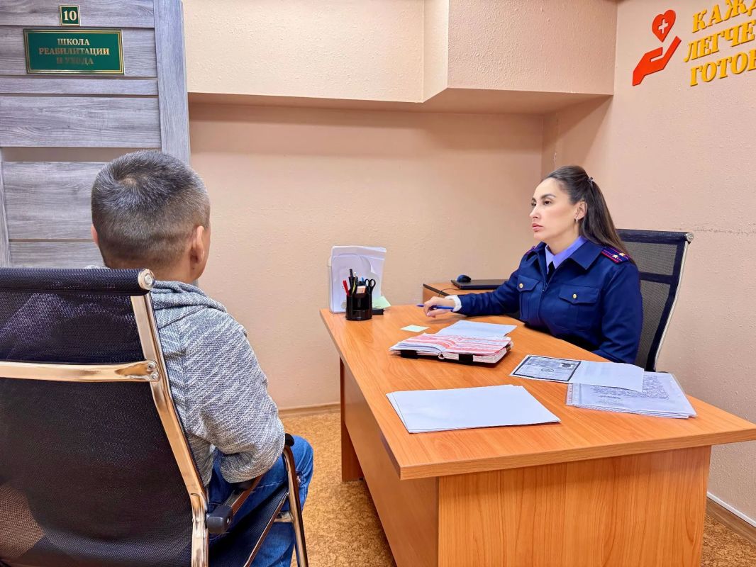Помощник руководителя следственного управления провела выездной приём граждан в реабилитационном центре на Камчатке Помощник руководителя следственного управления провела выездной приём граждан в реабилитационном центре на Камчатке