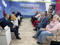 Избирательная комиссия Камчатского края приняла участие в итоговом заседании Общественного штаба по наблюдению за выборами
