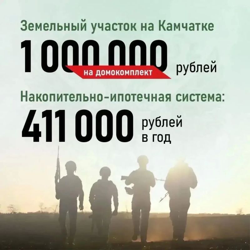 Служба по контракту – выбор сильных духом, мужественных и ответственных людей, готовых защищать свою страну, своих близких и будущее России Служба по контракту – выбор сильных духом, мужественных и ответственных людей, готовых защищать свою страну, своих близких и будущее России