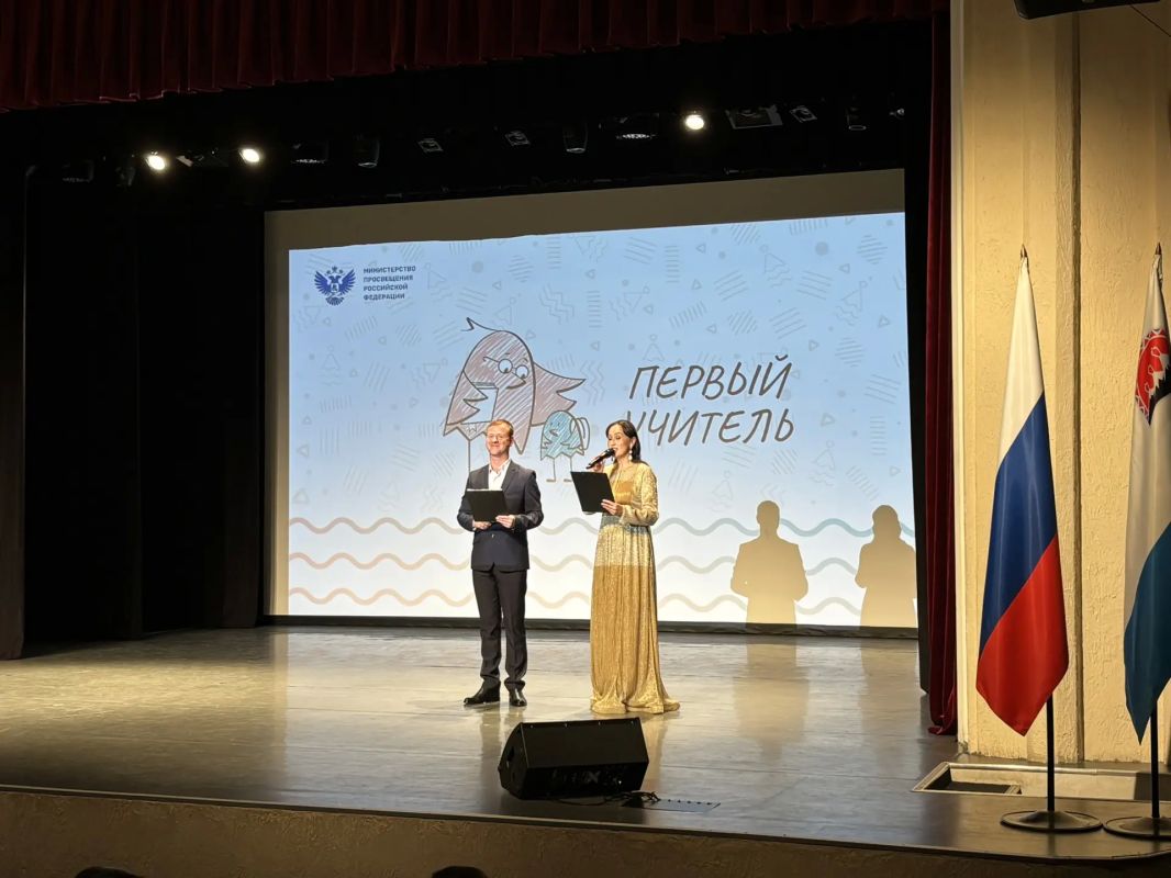 Камчатка передает эстафету: завершился первый тур финала конкурса «Первый учитель – 2026»! Камчатка передает эстафету: завершился первый тур финала конкурса «Первый учитель – 2026»!