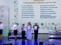 Камчатский край победил в номинации "Укрепление традиционных семейных ценностей"!