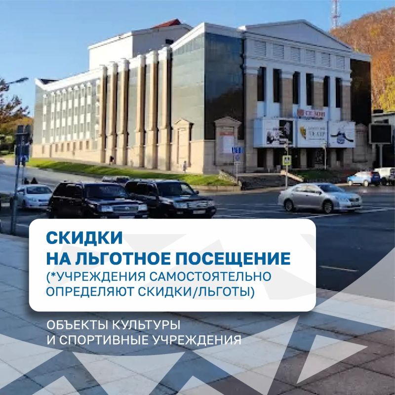 В Камчатском крае действует широкий спектр мер социальной поддержки для многодетных семей В Камчатском крае действует широкий спектр мер социальной поддержки для многодетных семей