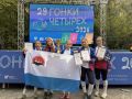 Камчатские «Дети Гор» победили на всероссийских соревнованиях