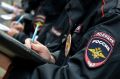 Курьер наркошопа на Камчатке попал под статью о легализации 334 тысяч рублей
