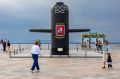 Во Владивостоке открыли экспозицию с рубкой подводного крейсера К-433