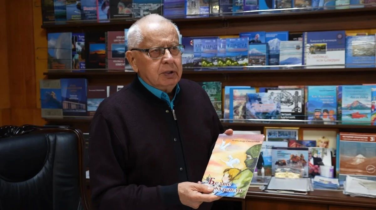 Камчатская история в четырёх миллионах экземпляров «Новой книги»