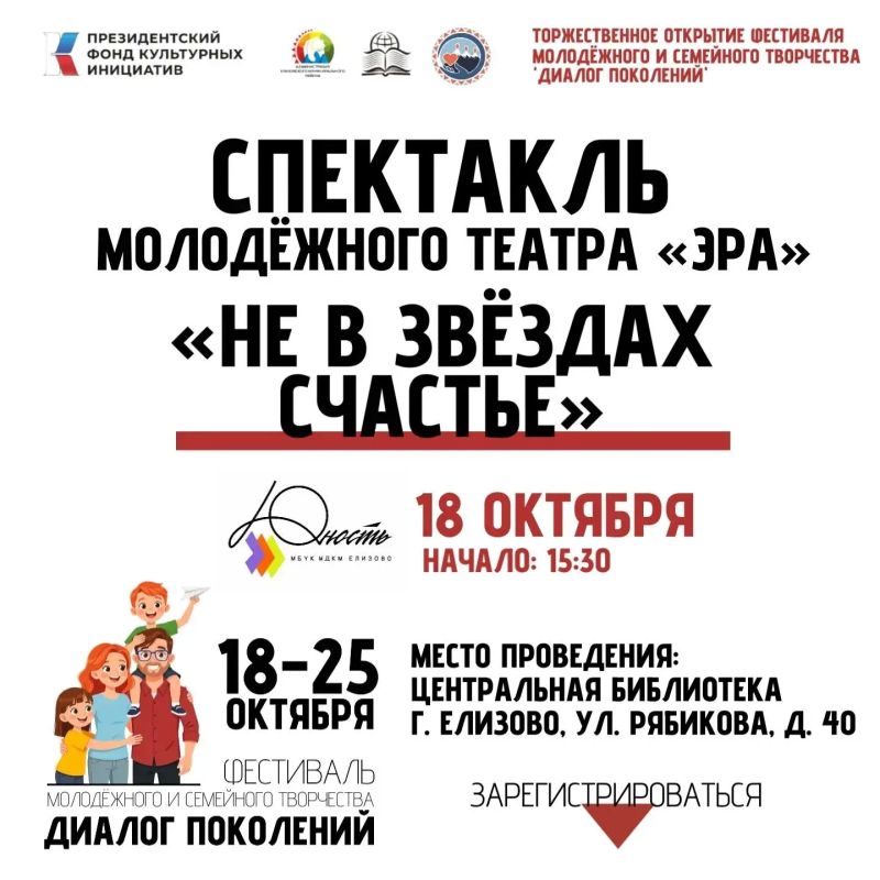 Мы привыкли думать, что счастье где-то там — в ярких достижениях, в громких титулах, в недосягаемых вершинах