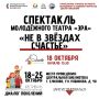 �� �������� ������, ��� ������� ���-�� ��� � � ����� �����������, � ������� �������, � ������������ ��������