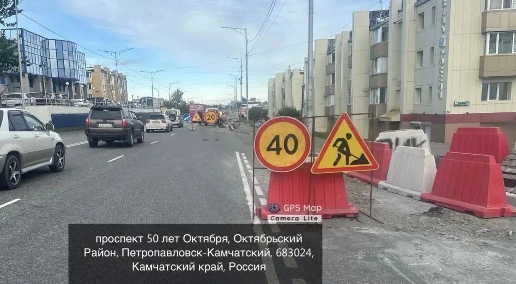 Город день за днем. 25 сентября 2026 года Ежедневная работа по содержанию города продолжается Подрядные организации проводят покос травы и расчистку откосов, убирают скошенную растительность и мусор с прилегающих к дорогам... Город день за днем. 25 сентября 2026 года Ежедневная работа по содержанию города продолжается Подрядные организации проводят покос травы и расчистку откосов, убирают скошенную растительность и мусор с прилегающих к дорогам...