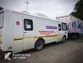 Бесплатную выездную диспансеризацию проведут в Петропавловске-Камчатском